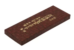 Yoshiharu Y-4 Mitomoto Cuchillos Japoneses Para Tallar Madera, Juego De 4 -Tienda De Cuchillos YSH 011 04 yoshiharu scaled